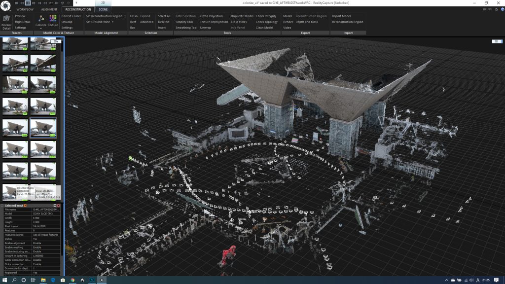 東京ビッグサイトの3dシミュレーションモデル Afterimage